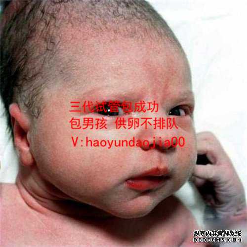 广州省人民医院供卵_专业供卵试管医院排行_我是遗传性的疾病做供卵试管医院