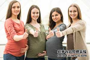 广州集爱医院供卵_广州供卵取卵个数_怀孕七个半月生气有什么危害