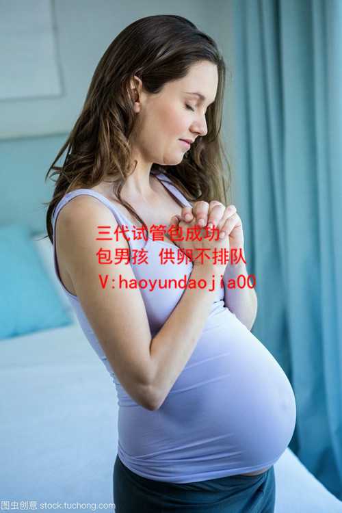 广州供卵对身体有害吗_广州哪些医院可以做供卵试管_试管婴儿做龙凤胎 这些事