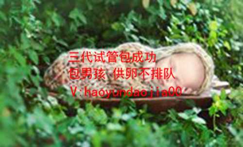 广州供卵电话_试管婴儿提供卵子_无痛人流危险在“无痛”中增加