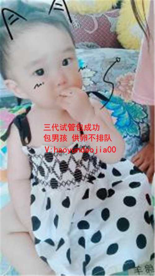 中国供卵合法吗_广州哪里供卵试管婴儿_试管婴儿和自然婴儿相比有什么不同？