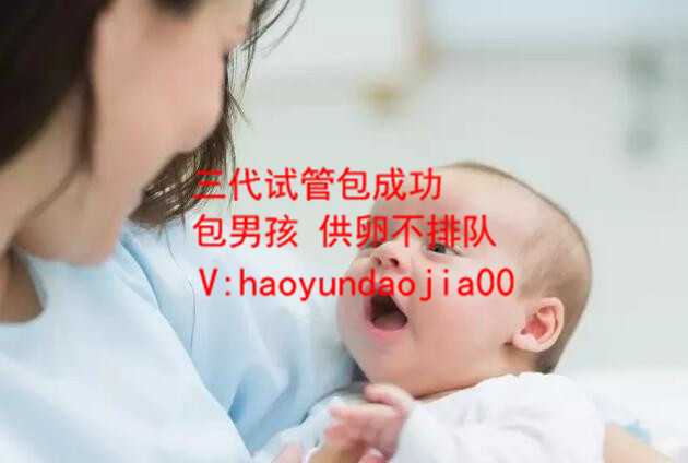 国家允许供卵吗_广州哪家医院可以供卵_给11个月大宝宝吃的肉酥和肉松要怎么
